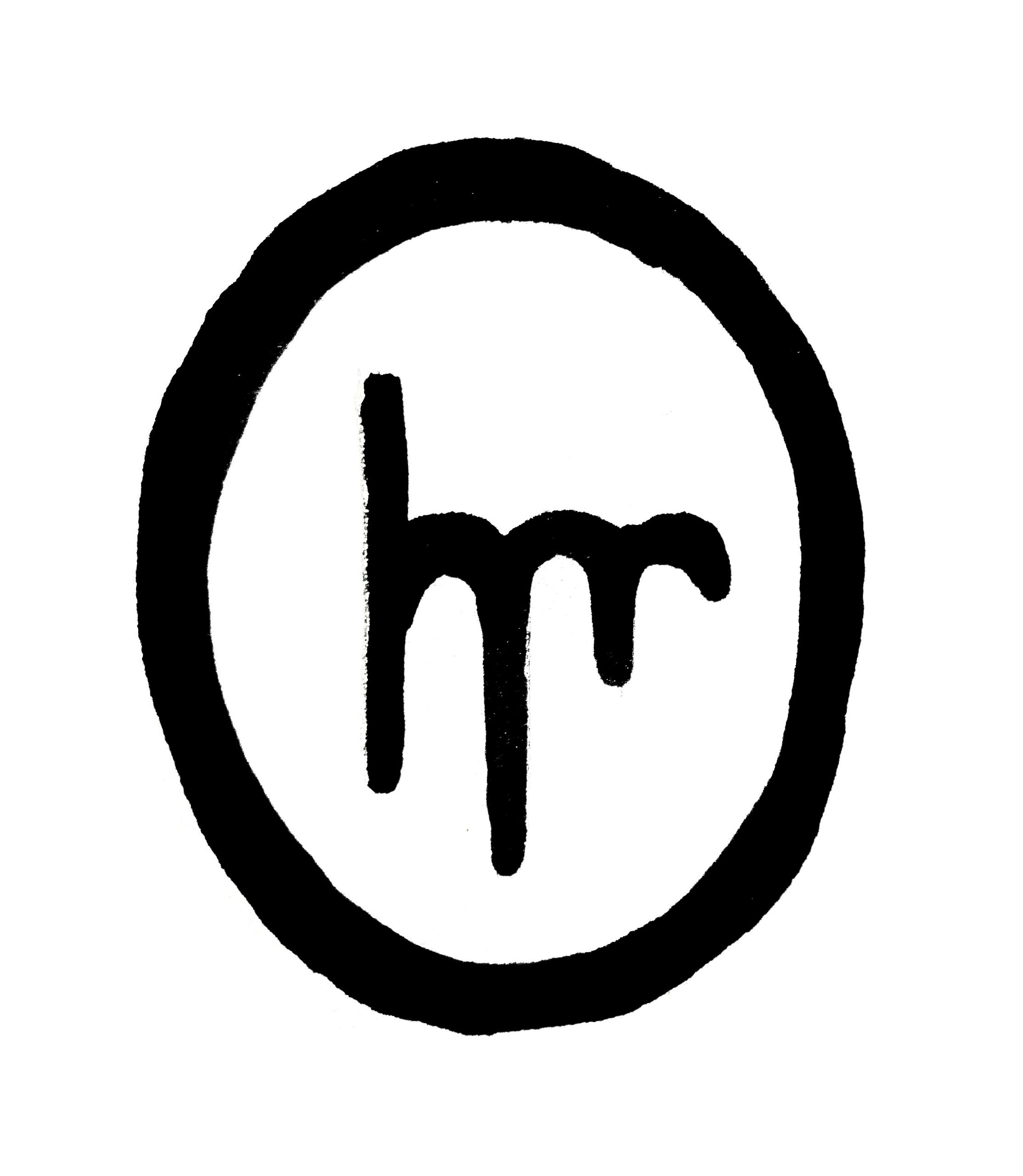 Homestead Truth Trust